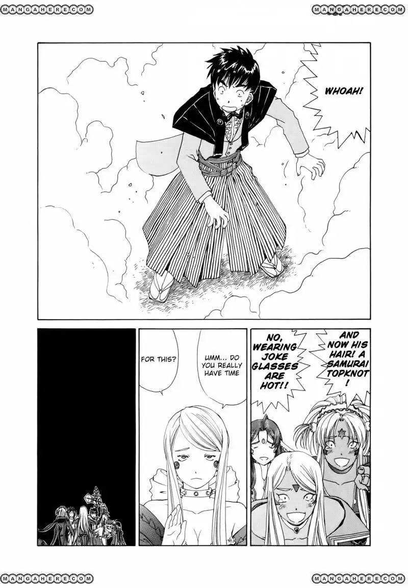 Ah! My Goddess Chapter 304 20